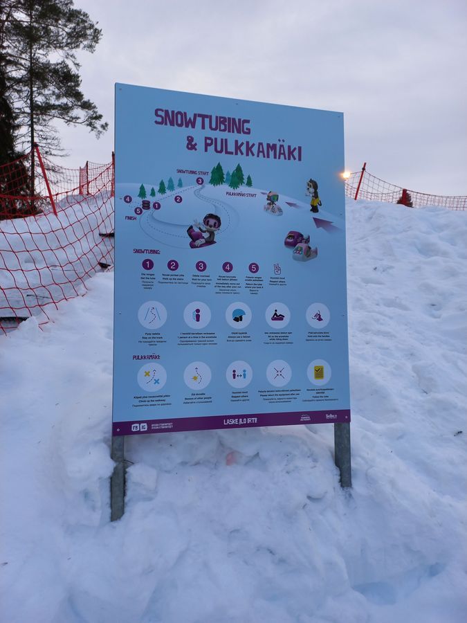 durante le tue vacanze nella neve a Vuokatti puoi anche cimentarti con lo snowtubing